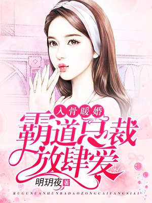 厦门岛内鸡最多的地方