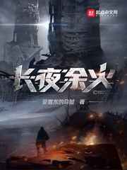 不锈铁