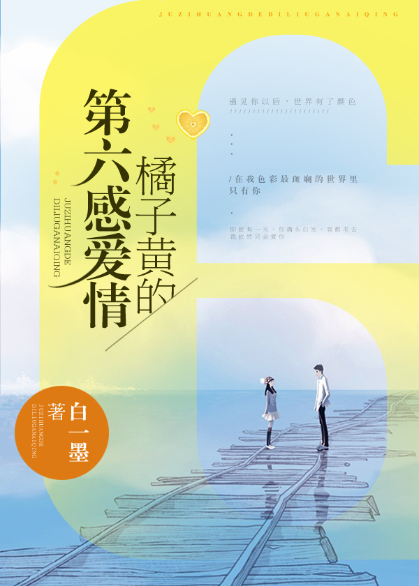 渐行渐远渐无书