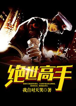 丝袜美腿一区