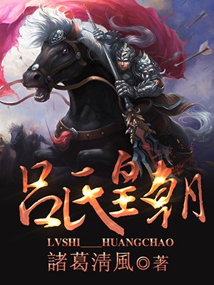 阿尔罕布拉宫的回忆