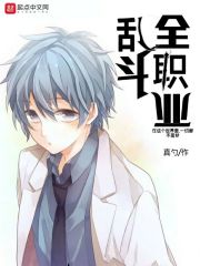 dorcelclub贵妇系列free