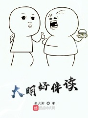 台湾老情趣全棵内衣秀