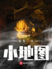 麻花视频V322纯净版