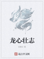 电影巧奔妙逃