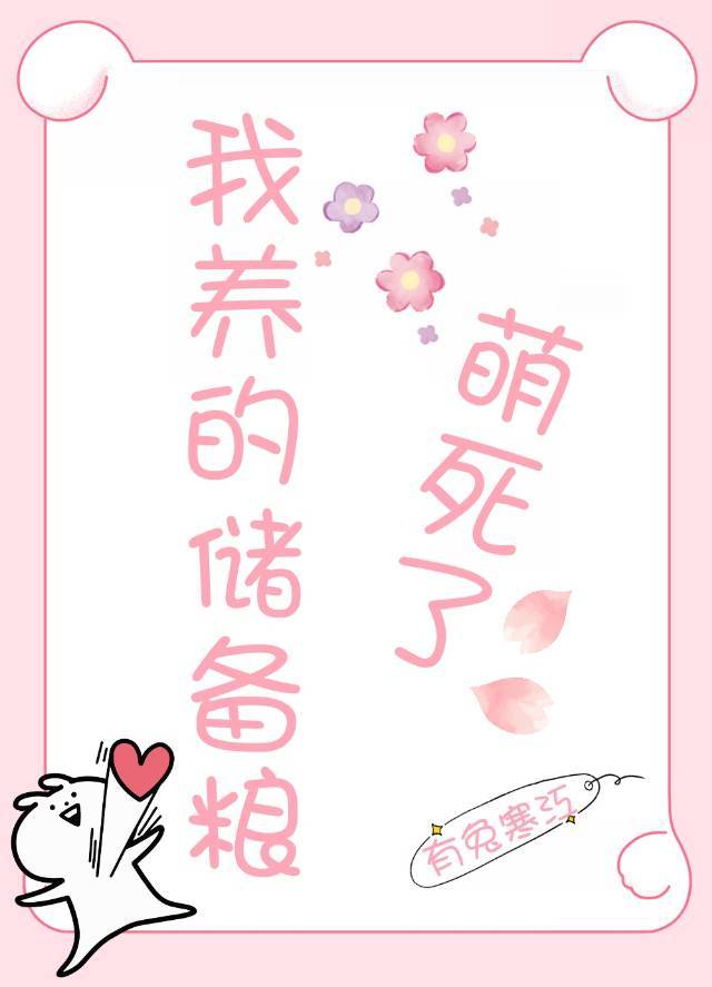 女性蒂头真实图片