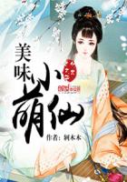 七龙珠动漫