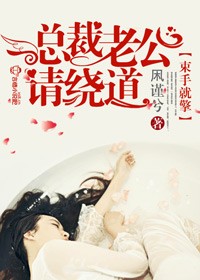 宦妃天下漫画免费阅读