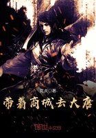 无限资源在线2024观看第一页
