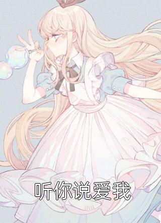 包青天狸猫换太子