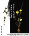 THEWHITEBOXXX最美