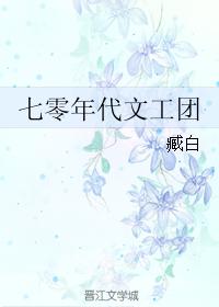 美国oldman色老头
