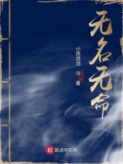 youjljloljzz在线播放
