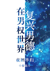 奇迷网