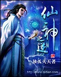 我在蝴蝶效应截取了一段