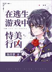 丰满的人妻HD高清完整版
