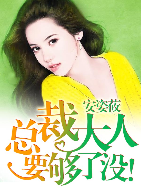 家庭教师2