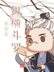 2024新时代好少年直播