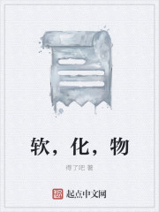 正能量网站WWW正能量免费破解版