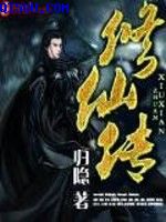 家长指引