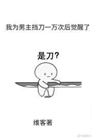 淮北金逸影城今日影讯