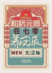 bt兔子磁力搜索