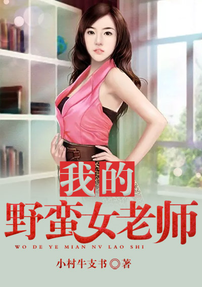 透视挂