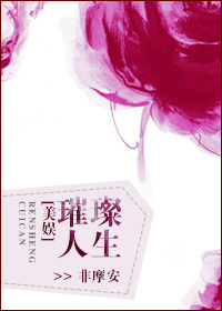 爱美图app最新版下载