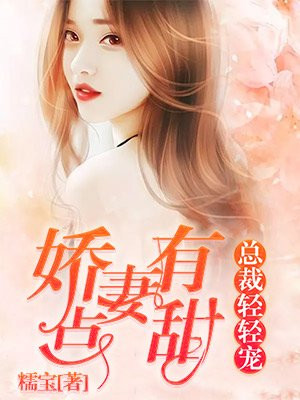 为谁风露立中宵(古言1v1)