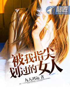 psp死神嘉年华