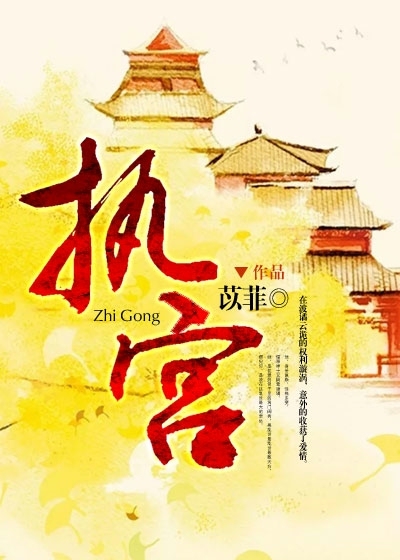 体育生GV武警CHINESE
