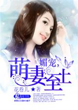 杨光的夏天