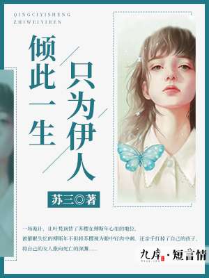 国产挤奶水在线视频播放