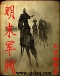 风筝在线观看