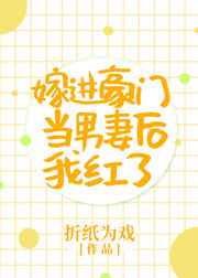 考虫官网