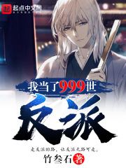 俄罗斯69色播