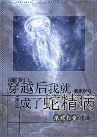 恋糸记念日