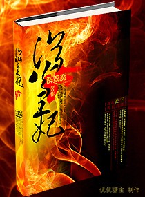 美媛馆视频
