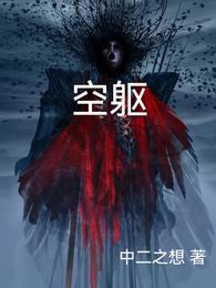 69x x在线观看
