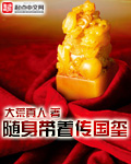 荆棘鸟在线