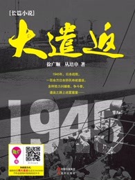 大象直播最新版本下载