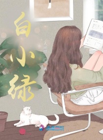 2024岛国最新种子资源