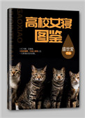 日本肉片在线播放
