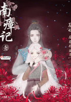 修罗武神txt下载完结