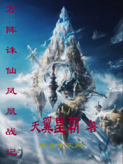 无功补偿装置