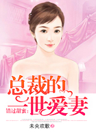 人生得意须纵欢txt无删