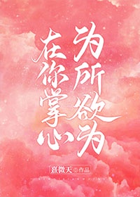 重生之官路商途txt下载