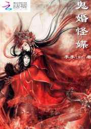 中国好声音第六季全集