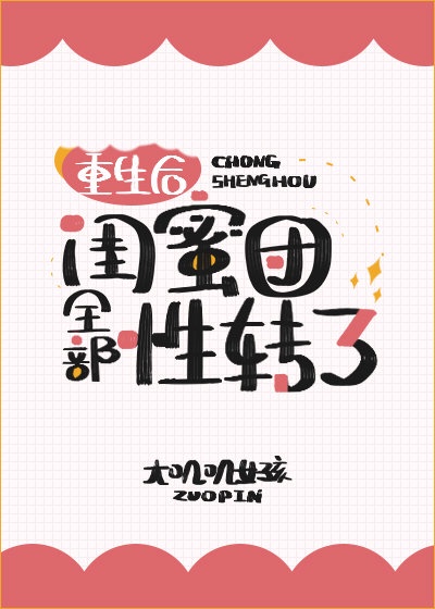 办公桌作者不详