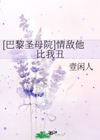 女生和男生一起生猴猴子